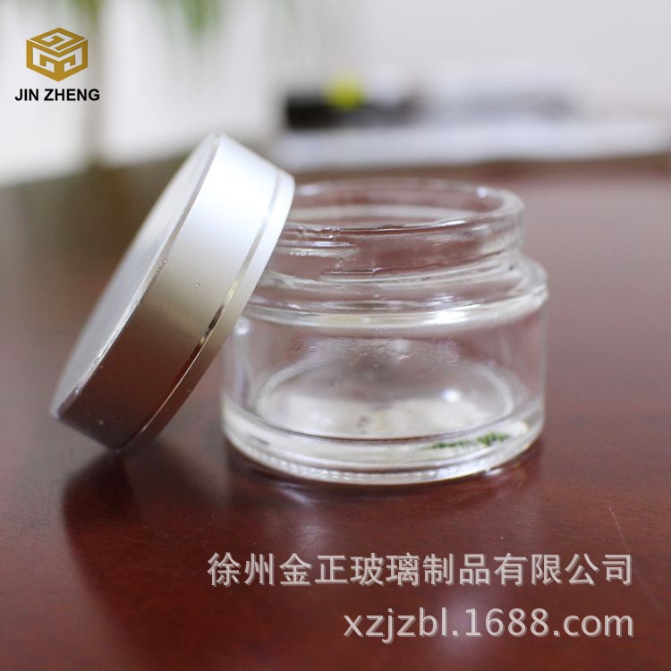 厂家供应批发   50毫升透明玻璃化妆品瓶膏霜瓶