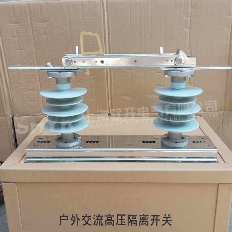 ABB隔离开关DCD-12/630A户外隔离开关12KV 全新原装 现货批发