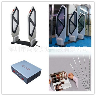 Hunan Library anti-theft device, Shenzhen Library anti-theft instrument, Guangzhou bookstore anti-theft instrument book anti-theft