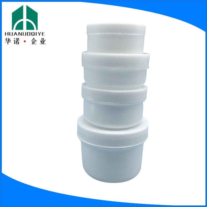 专业生产PE韩式白色化妆品瓶100ml高质量霜膏瓶密封分装韩式设计