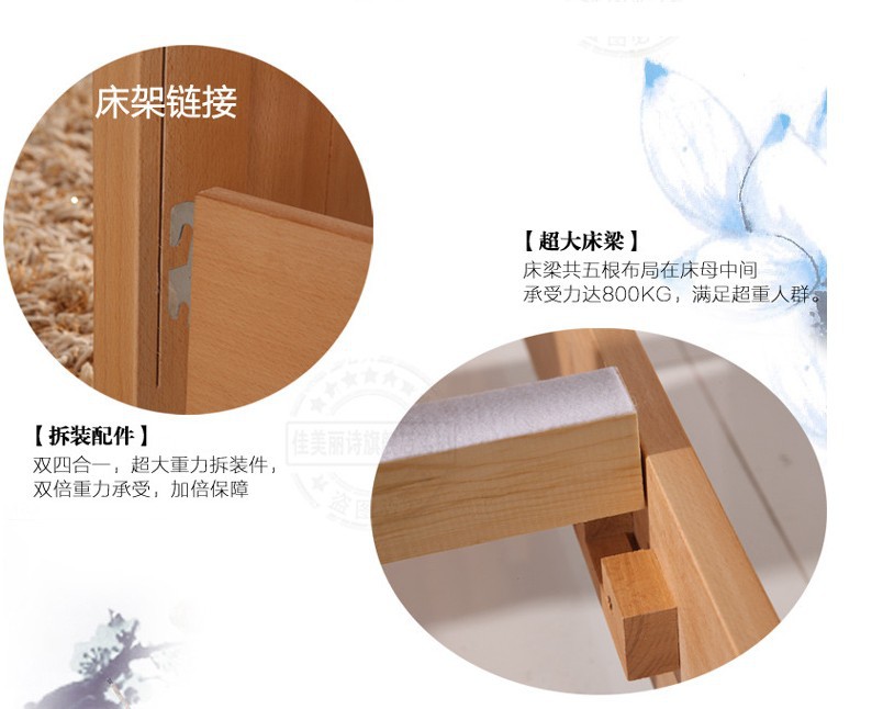 低价促销实木床双人床进口榉木坚韧耐用品质保证1.5米/1.8米