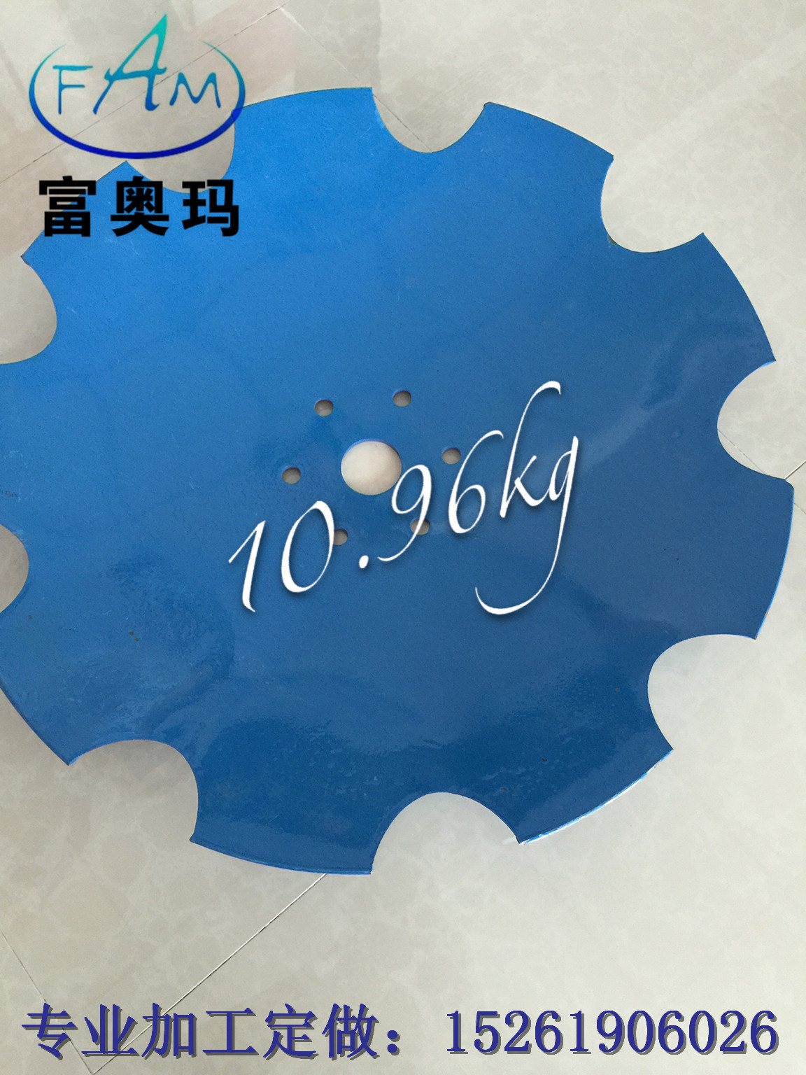 厂家直销  耐磨 耐久 齿形耙片 拖拉机耙片 农机配件 耙片