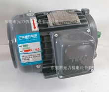 |Ԫ늙CR_AEVF-FAC-1/HP-4P