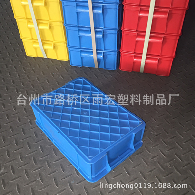 加厚塑胶零件盒物料盒元件盒螺丝塑料盒工具盒货架耐摔抗磨