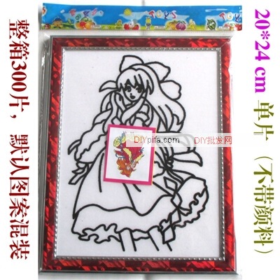 單片幻彩金粉畫(簡裝)20*24cm DIY兒童手工早教美勞玩具批發