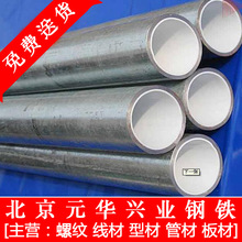 �������N  ���ˮ�r�ܹ� �r��䓹� ����\�r�ܹ�  �r�܏ͺϹ�