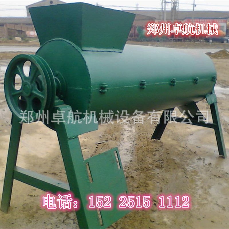 厂家现货小型古建筑麻刀灰搅拌机 白灰膏搅拌机 电动麻麻刀白灰机-阿里巴巴
