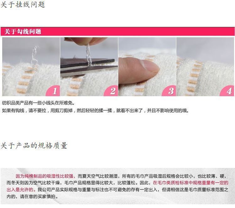 1838456549_1842925594