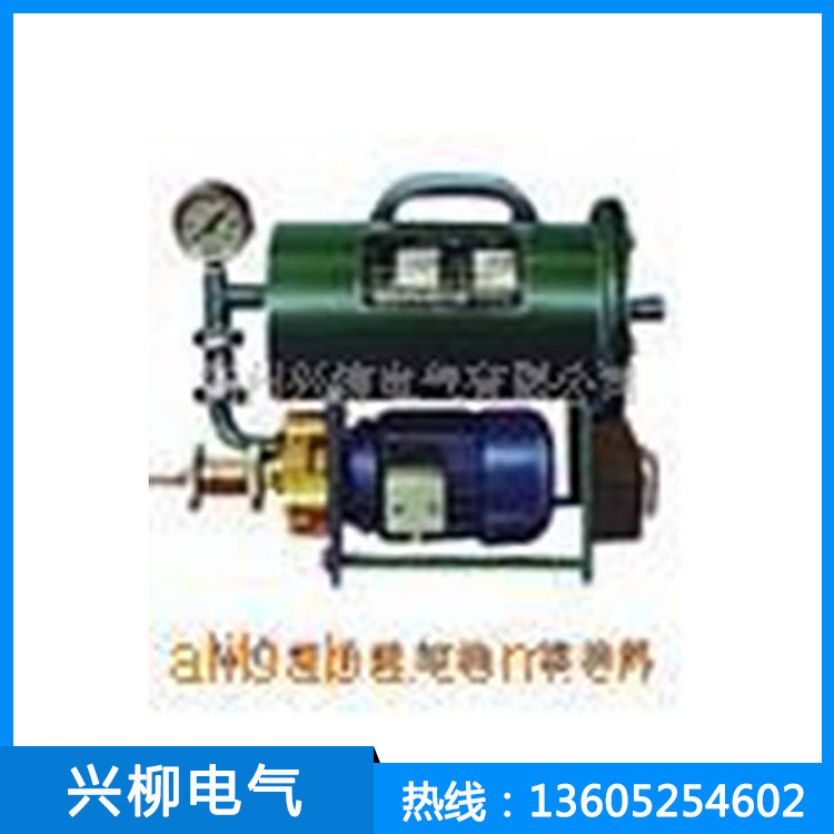 supply WG Portable Oil filter Pressure filtration