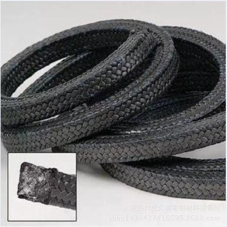 石墨盘根 油浸石棉盘根 柔性石墨填料  纯石墨密封绳