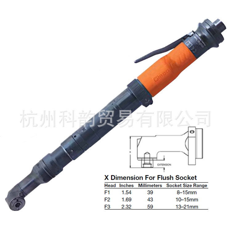美国Cleco断气式定扭矩可调气动内置套筒式弯角扳手 34RAA28F1