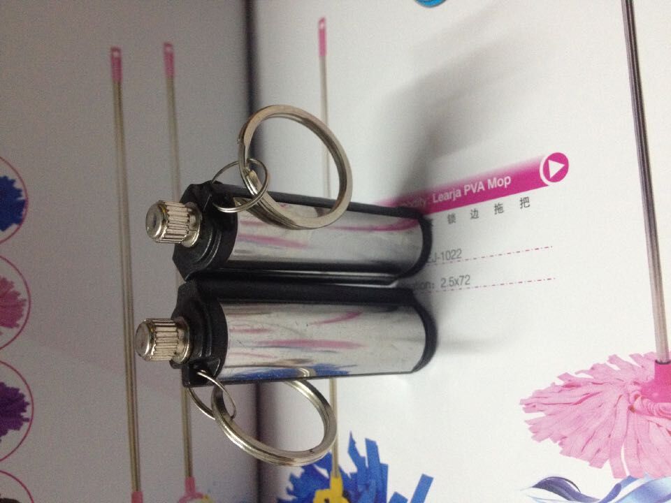 QQ图片20150408235045