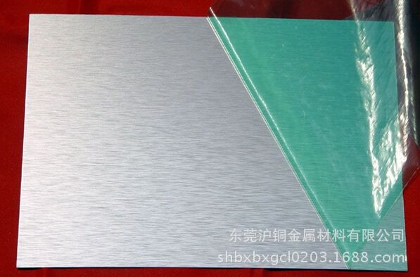 广东6063拉丝铝板，6063喷砂铝板 低价出售