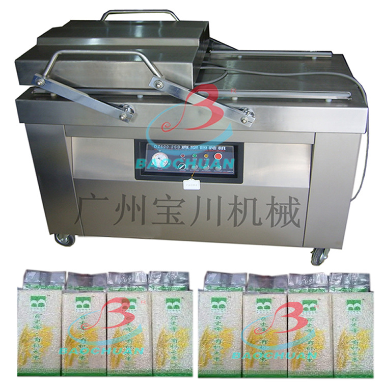 广州真空包装机，广州真空机，食品真空包装机厂家直销保质