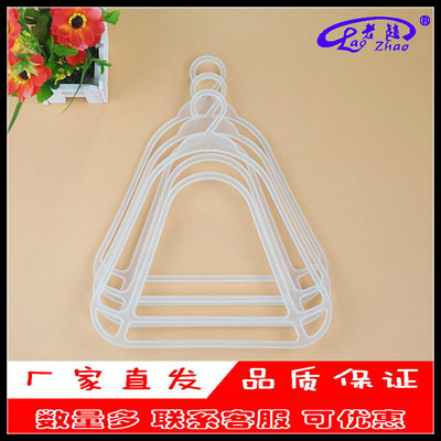 （厂家直销）塑料PS材质冬季挂帽子的展示架 帽勾3014#|ms