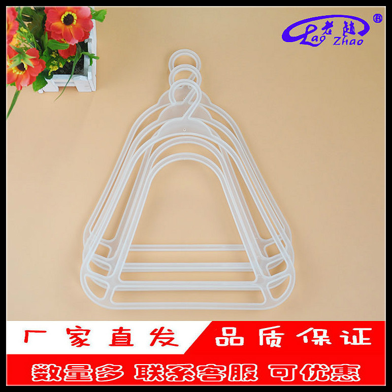 (厂家直销)塑料PS材质冬季挂帽子的展示架 帽勾3014#|ms