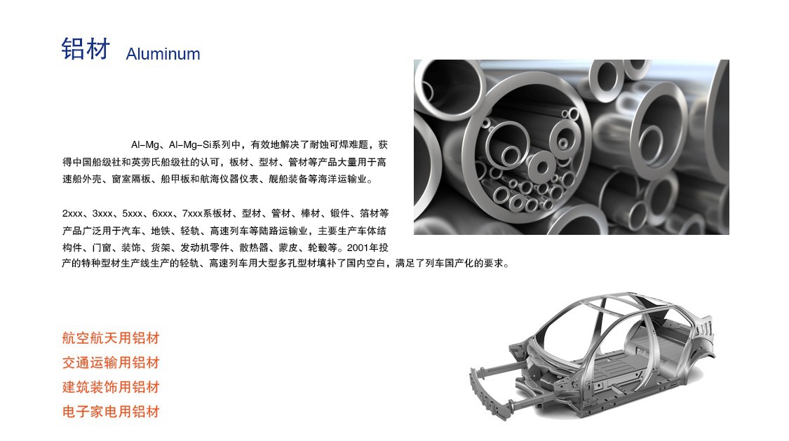 QQ�Ϥ�20150730112927_conew2