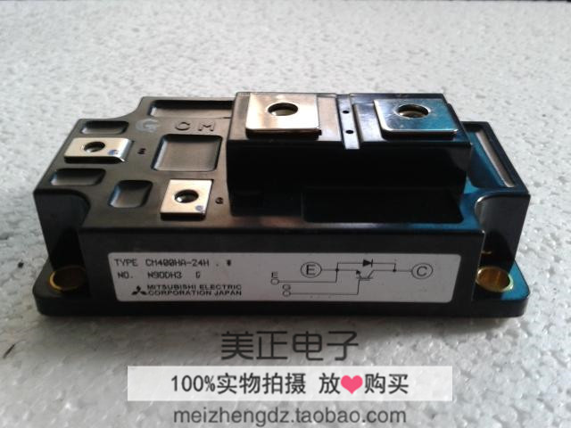 CM200HA-24H CM300HA-24H CM400HA-24H CM600HA-24H 三菱原装正品