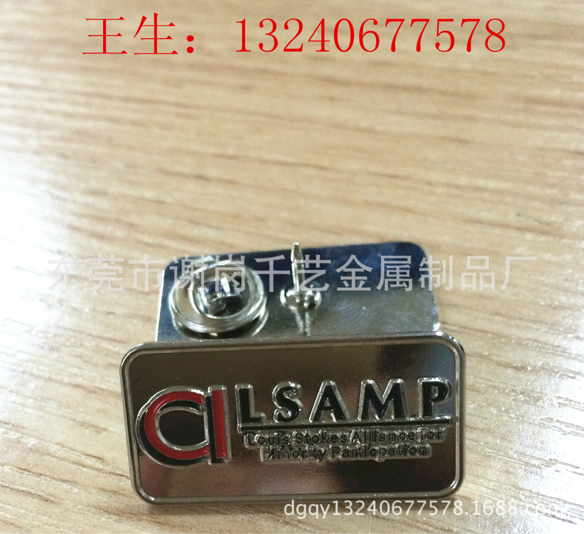 CED714E3EB3DF7C6D32C845A5E6E81