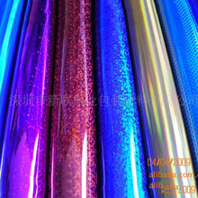 专业厂家电化铝烫金纸各类包装烫印材料直销哑光PET材质镭射珠光