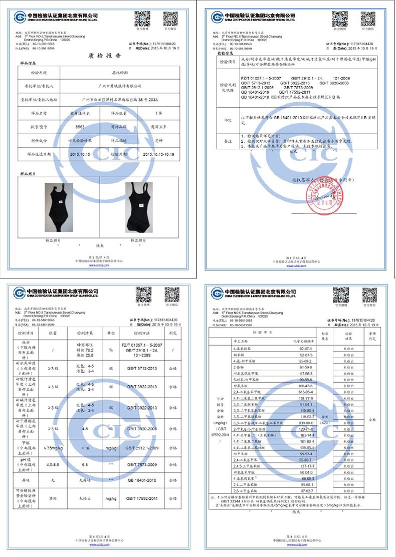 Sous-vêtement minceur en nylon - Ref 691656 Image 14