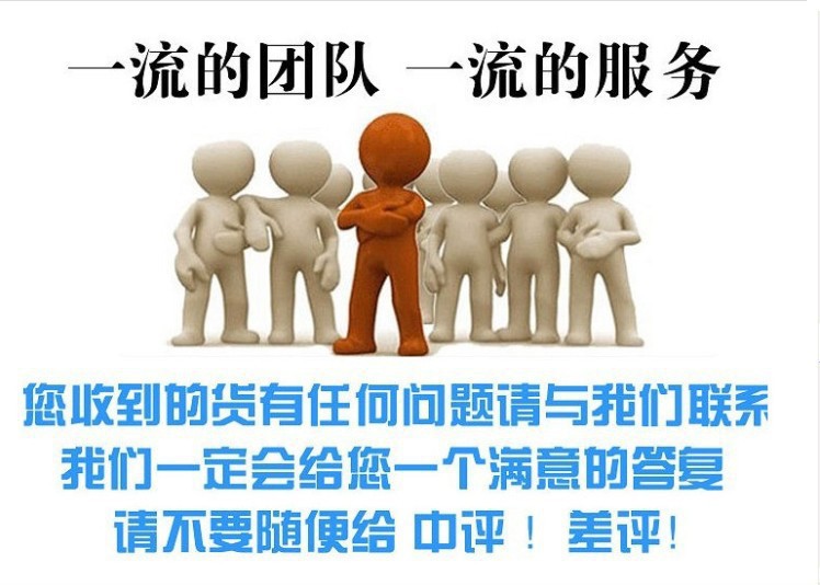 chargeur - Ref 1295763 Image 21