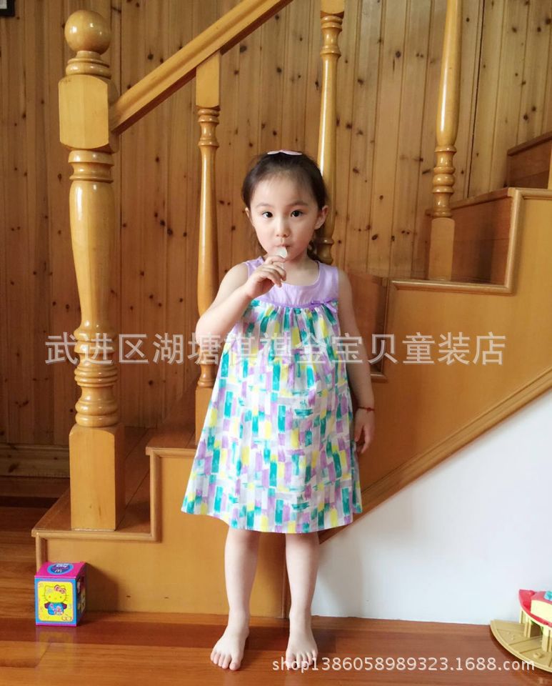 9e1648469a2fa1d9f34509572d514f