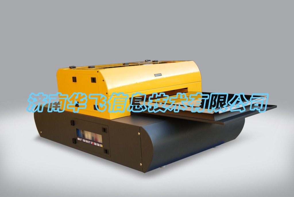 �����������ӡ���� ���С �ײ���