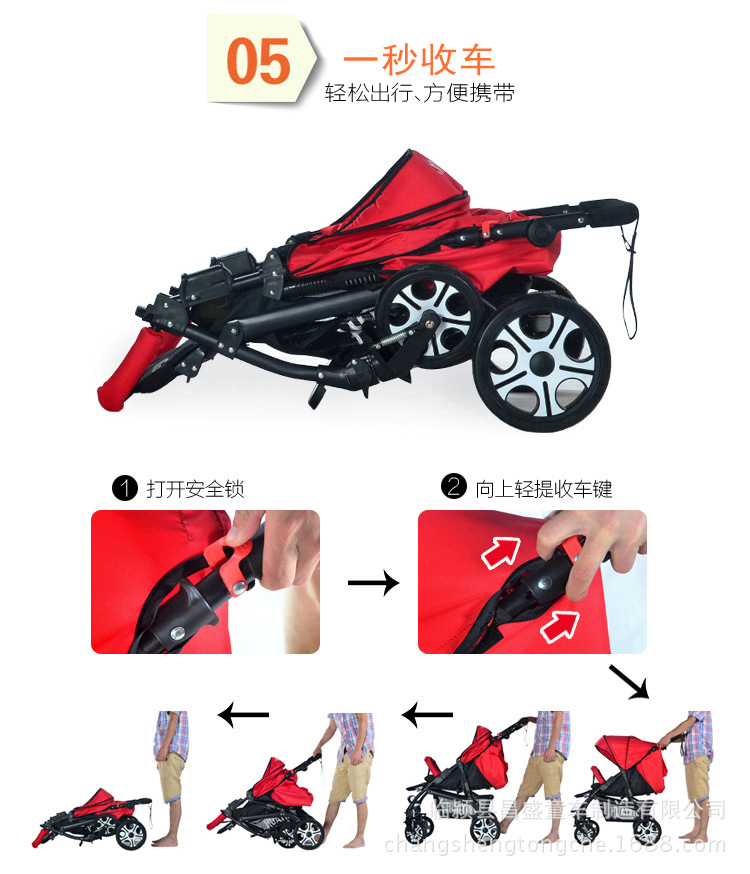 15高景觀車車