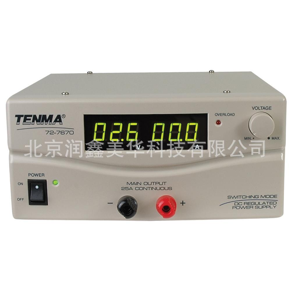 供应TENMA电流汽车电子设备和通信设备单输出开关模式72-7670