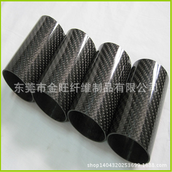 碳纤维卷管3K 高强度模型飞机碳素纤维管  可按要求订购碳管