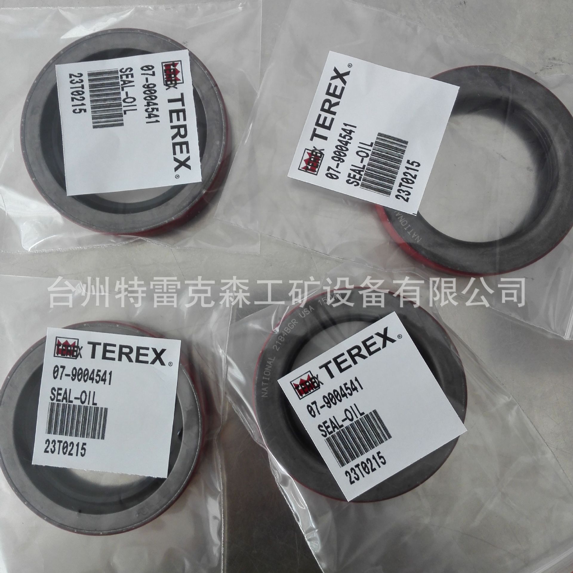 TEREX parts 特雷克斯矿车配件 9005461PTO前油封