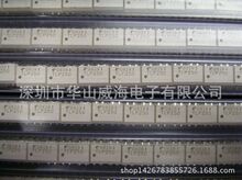 ILD2 ����DIP8 SOP8ȫ�¿���ֻ� ��Ƭֱ�壨HUASHANWEIHAI0