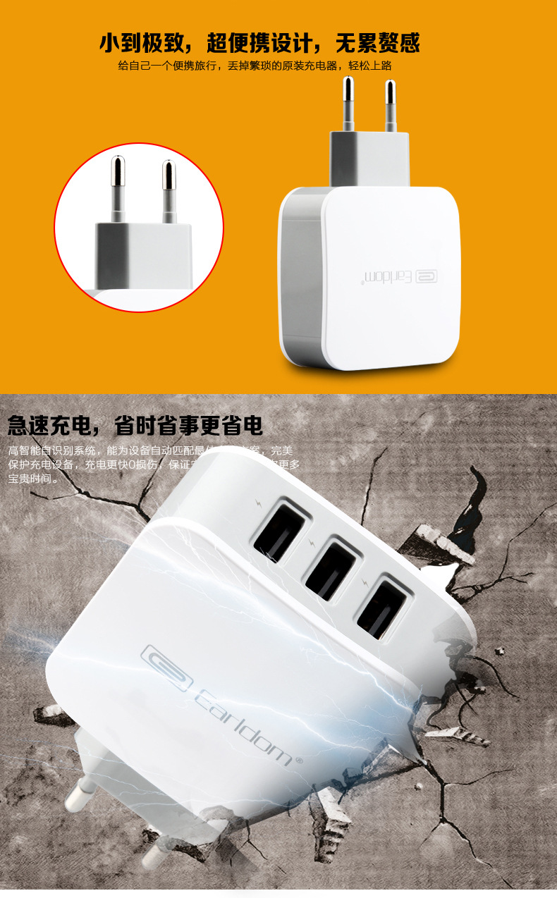 chargeur EARLDOM - Ref 1294717 Image 8