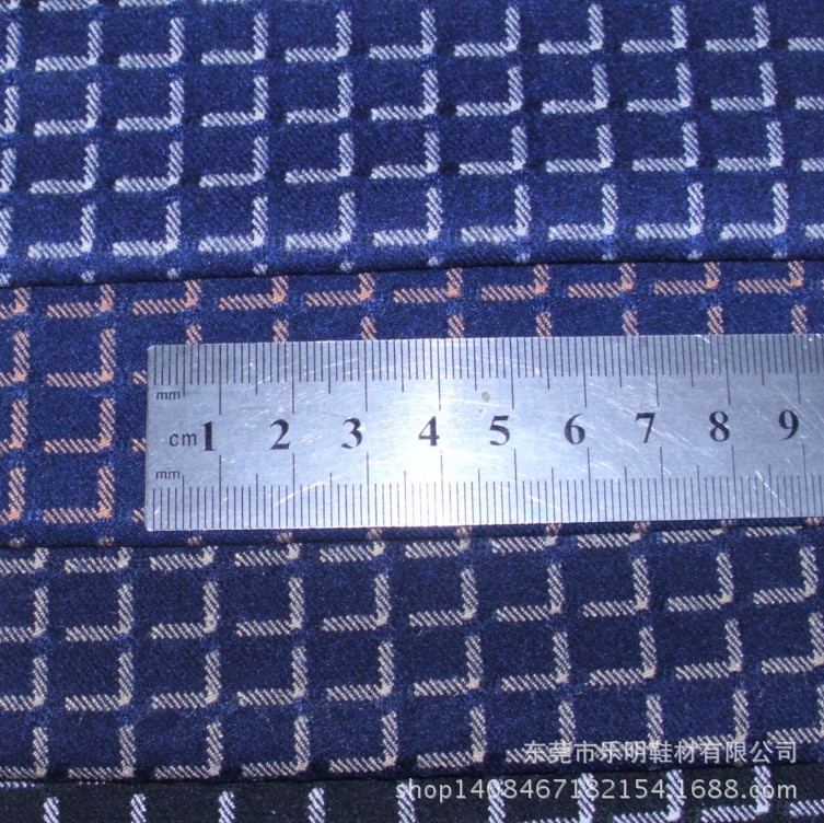 GB5070西装色织格斜面呢料 鞋帽斜纹呢;精纺西装呢料
