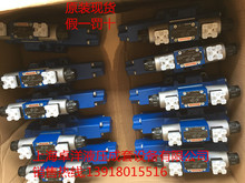 4WRDE25V1-350L-5X/6L24K9/WG152MR  �N��REXROTH�aƷ