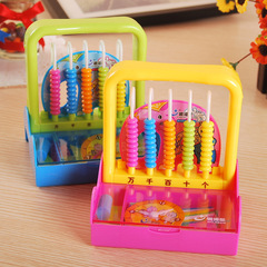 Five Elements Counter Student Learning Supplies Kindergarten Children Early Learning Toys Counting Rods Galaxy Star K8219