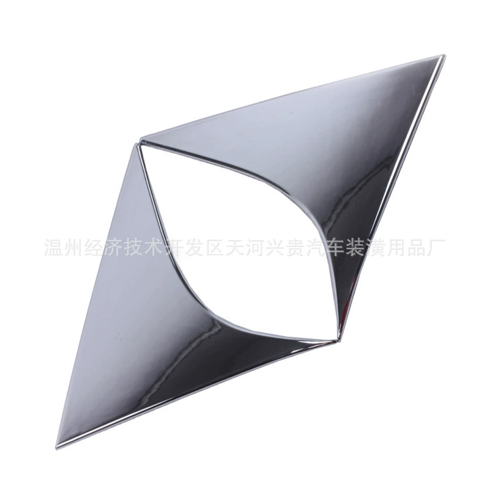 Applicable to the 2015 Shinteo Triangle Triangle Frame Modification Fringe Sencers ABS Electric Plating
