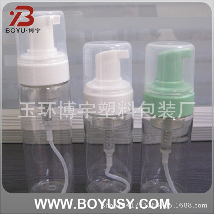乳液泵瓶 泡沫瓶 120ml泡沫瓶 PET泡沫瓶  塑料瓶 120ml