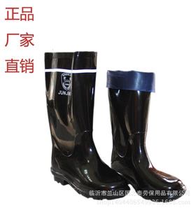 Бренд Junjing Brand Anti -Resing Boots руда для износа, устойчивая к износу, анти -стекло, безопасная, водонепроницаемая, водонепроницаемая защита дождя, шахтеры, опускающие ботинки с водными.