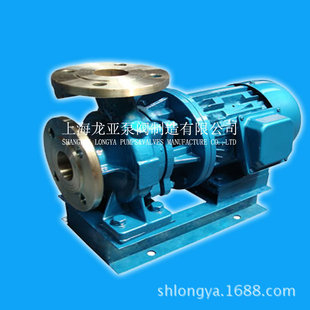�Ϻ�����SLWH40-250(I)��ʽFe2CO33�͸��g�� ��ʽ���P䓶�����