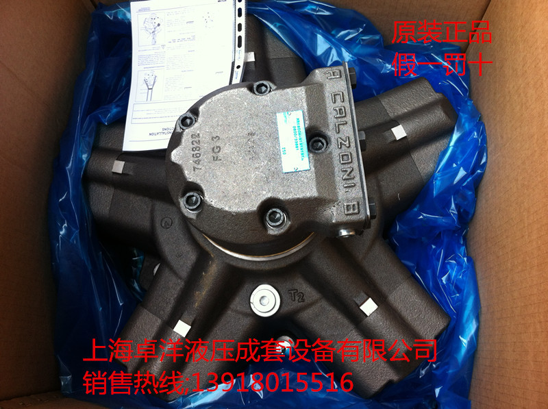 销售PARKER产品  MRE500E-P1N1N1C1N0500/60395