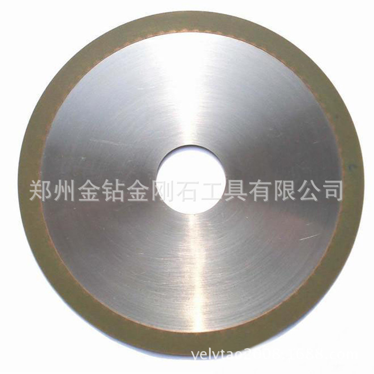 石英玻璃管专 用超 薄金刚石切割片 树脂切割片