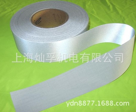 美国进口Monarch蒙那多反光条 反光胶带