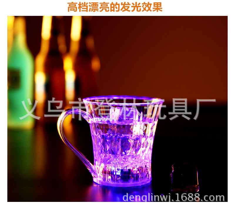 钻石发光酒杯_09