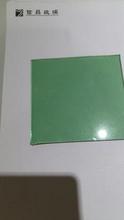 F綠玻璃綠玻鋼化綠玻原片鋼化玻璃5mm-12mm異形鋼化玻璃加工定制
