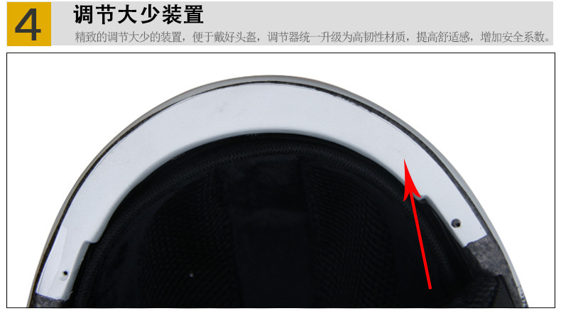 210雪帽頭盔_29