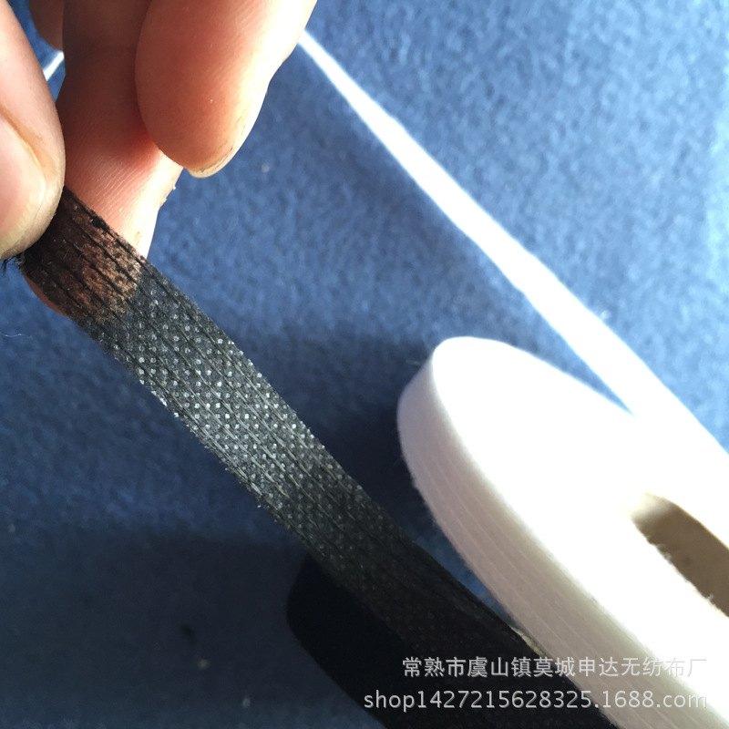 优质1CM有线无纺嵌条衬 牵条衬 嵌带衬 服装辅料牵带 可定切宽度-阿里巴巴