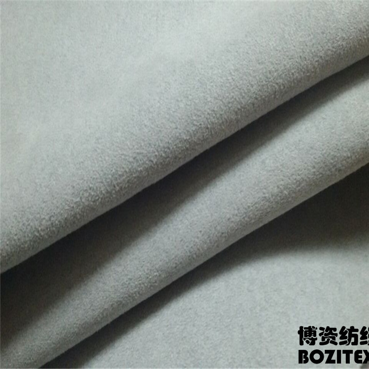 无纺麂皮绒服装鞋材辅料翻毛皮钱包汽车内饰装潢用料环保皮具绒皮