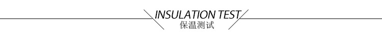 测试